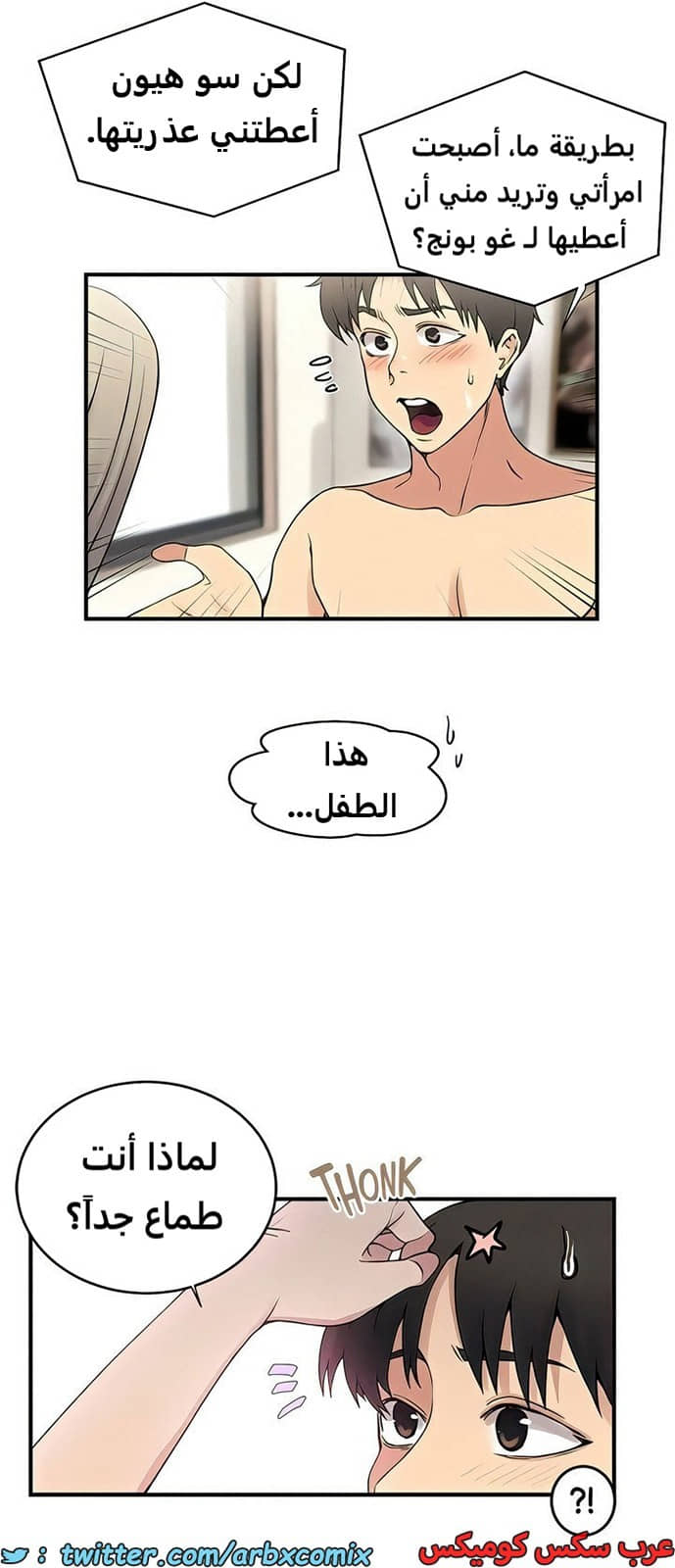 1986 صف سري الجزء 186 1986 صف سري الجزء 186