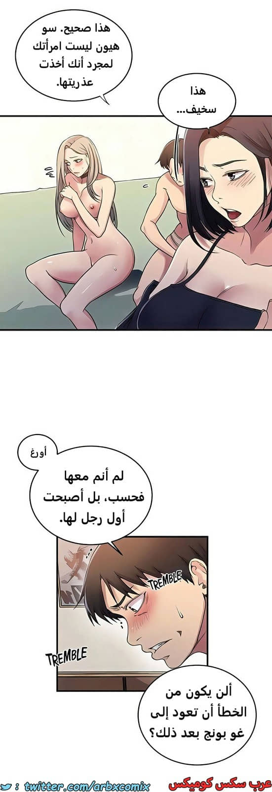 1986 صف سري الجزء 186 1986 صف سري الجزء 186