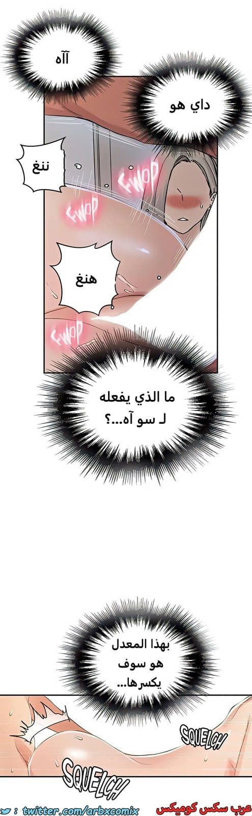 1988 صف سري الجزء 187 1988 صف سري الجزء 187