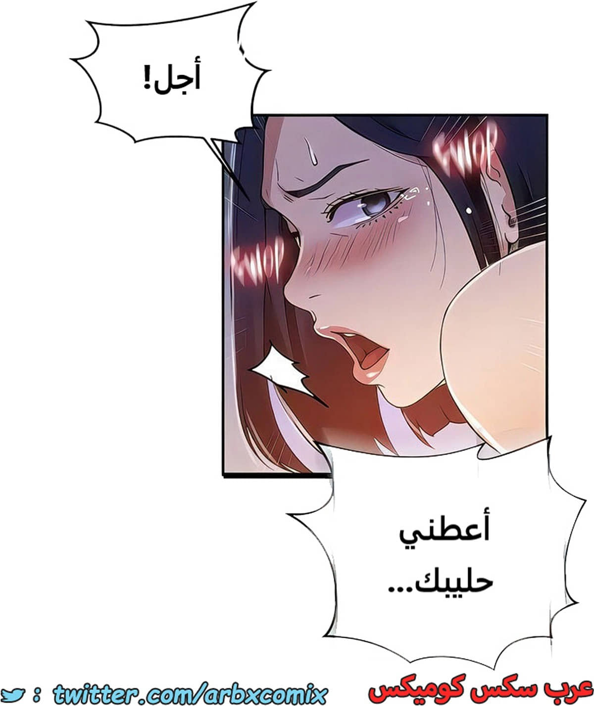 1988 صف سري الجزء 187 1988 صف سري الجزء 187