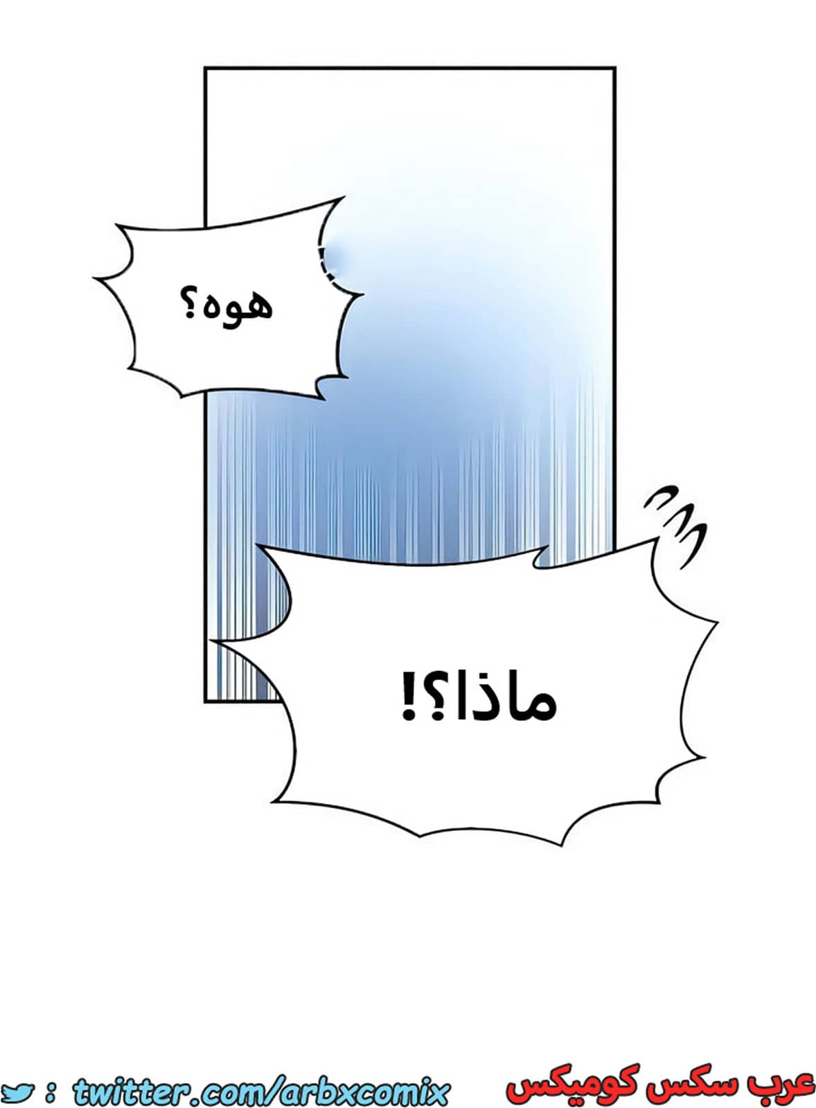 1988 صف سري الجزء 187 1988 صف سري الجزء 187