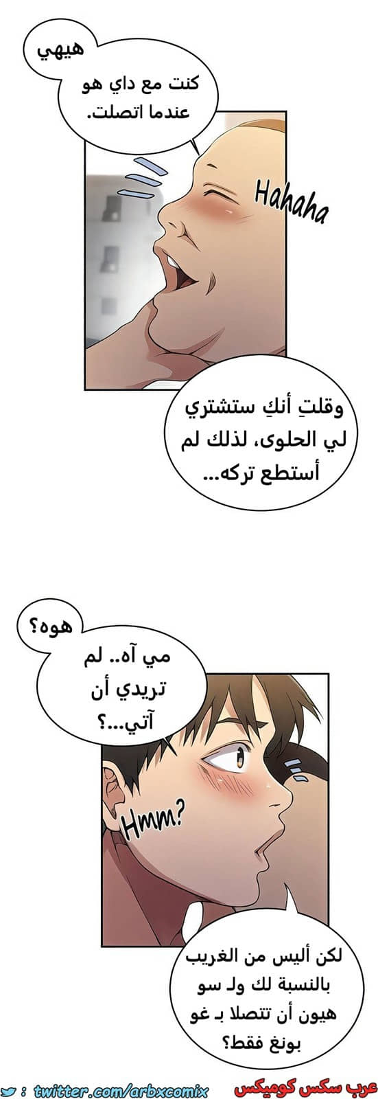 1988 صف سري الجزء 187 1988 صف سري الجزء 187