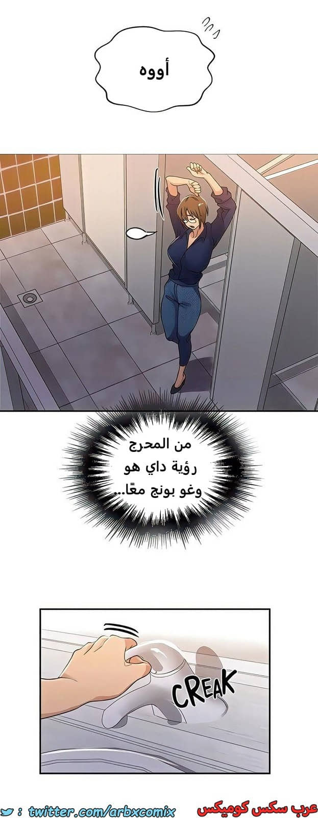 1988 صف سري الجزء 187 1988 صف سري الجزء 187