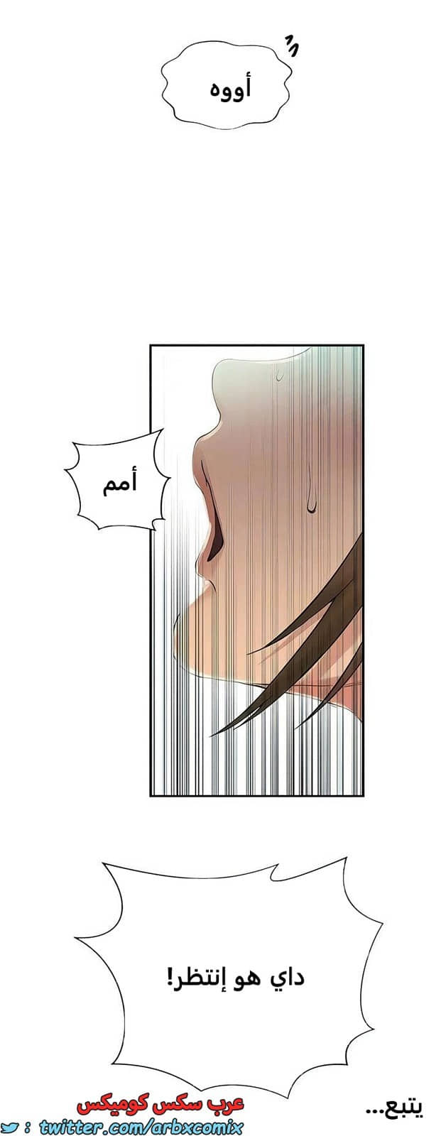 1988 صف سري الجزء 187 1988 صف سري الجزء 187