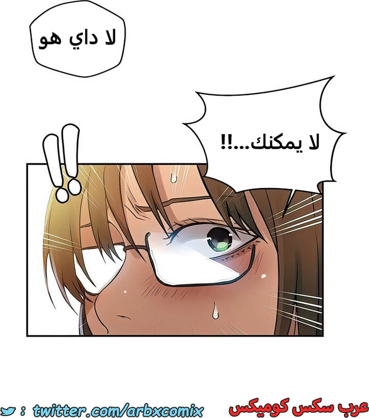 1990 صف سري الجزء 188 1990 صف سري الجزء 188