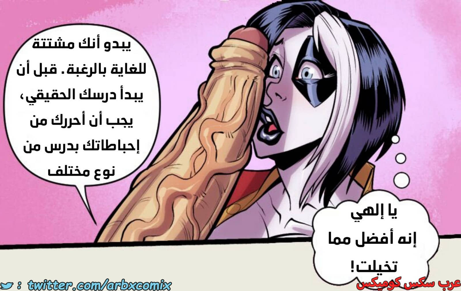 2007 غضب وانغ 2007 غضب وانغ