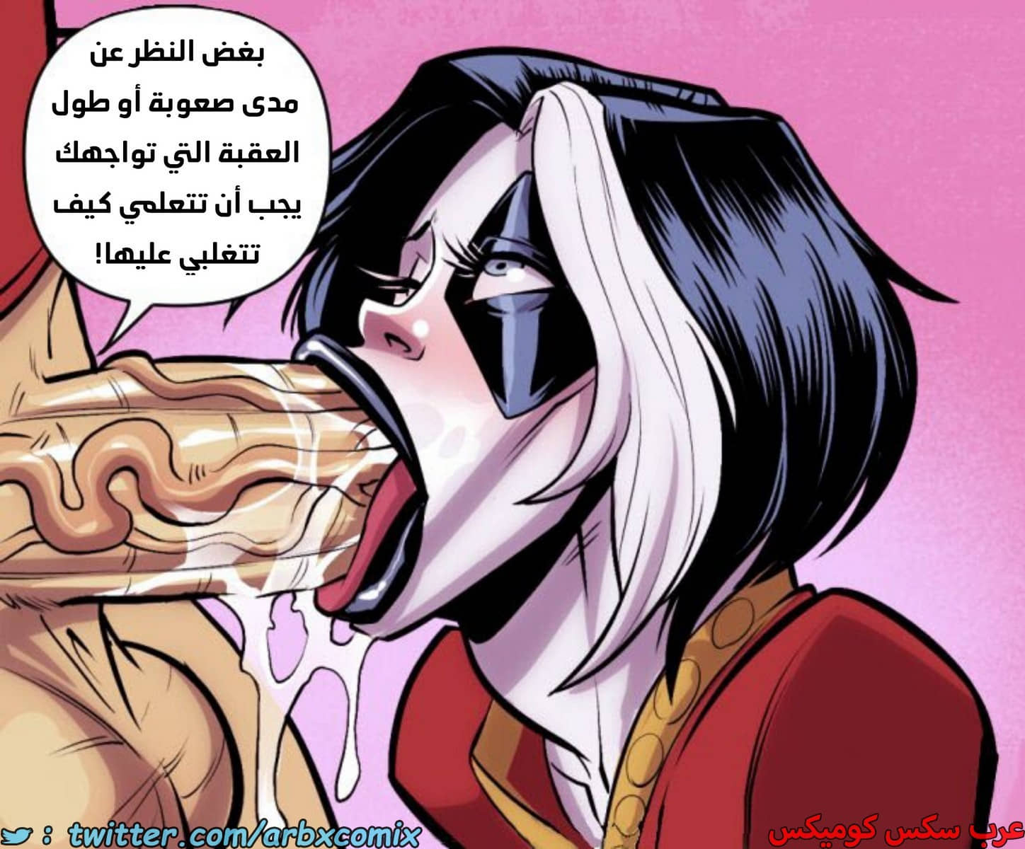 2007 غضب وانغ 2007 غضب وانغ