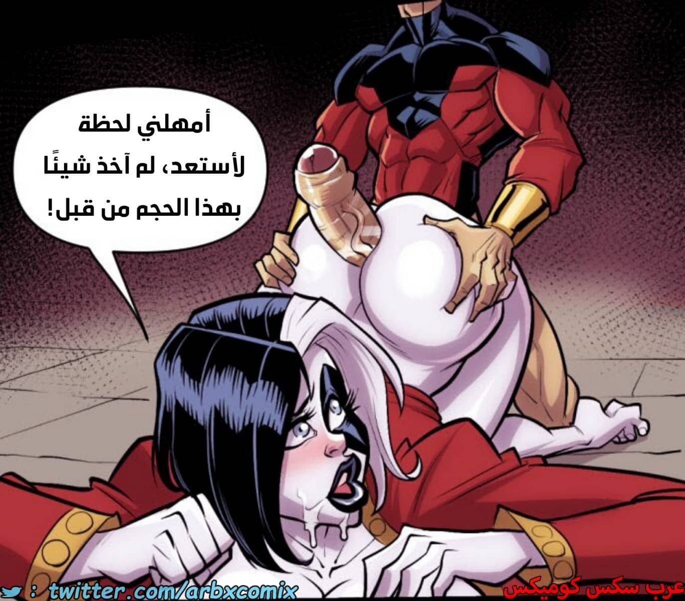 2007 غضب وانغ 2007 غضب وانغ