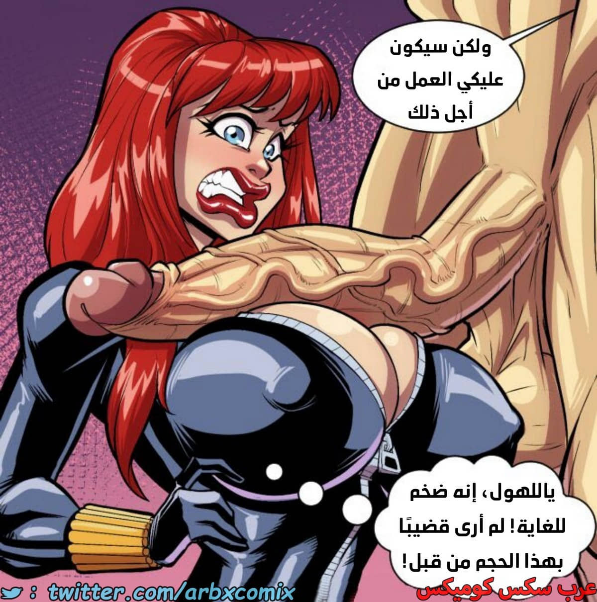2007 غضب وانغ 2007 غضب وانغ