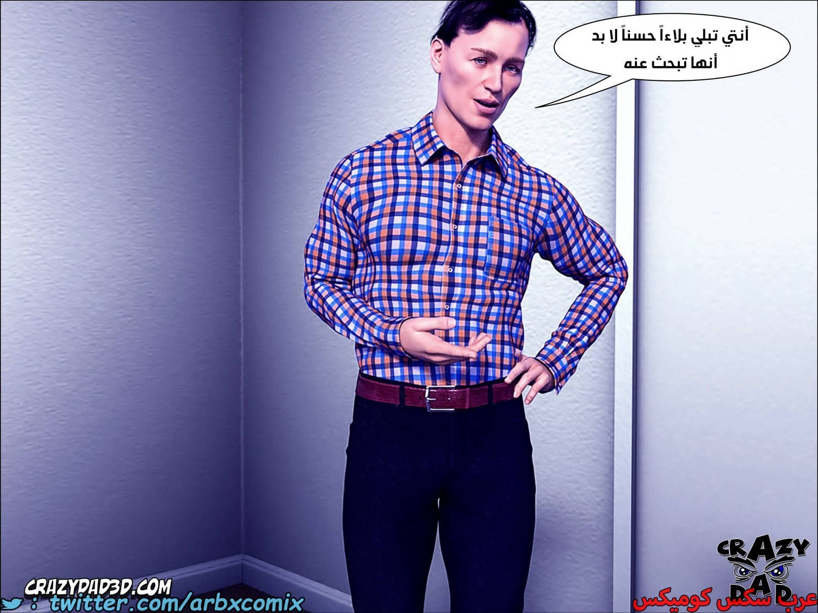 2095 مساعدة أمي الجزء 18 2095 مساعدة أمي الجزء 18