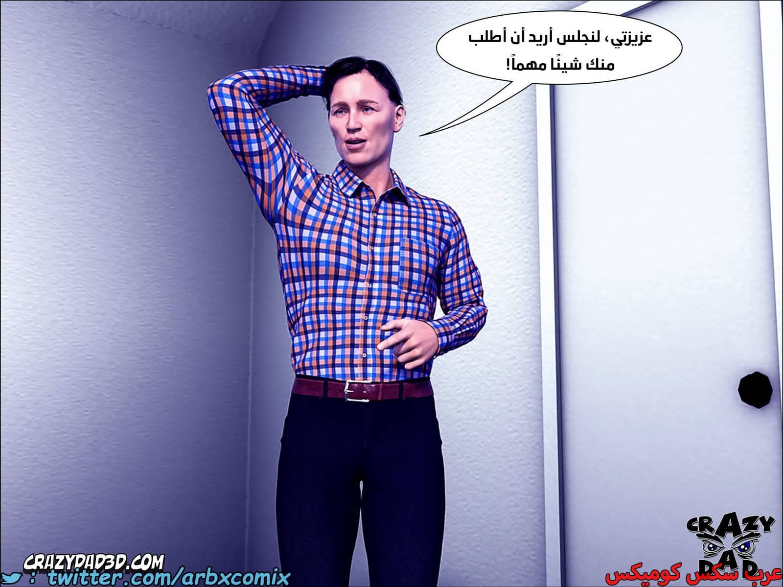 2095 مساعدة أمي الجزء 18 2095 مساعدة أمي الجزء 18