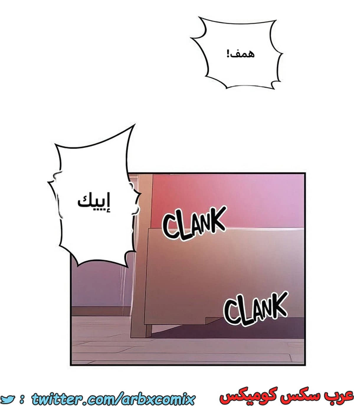 2103 صف سري الجزء 192 2103 صف سري الجزء 192