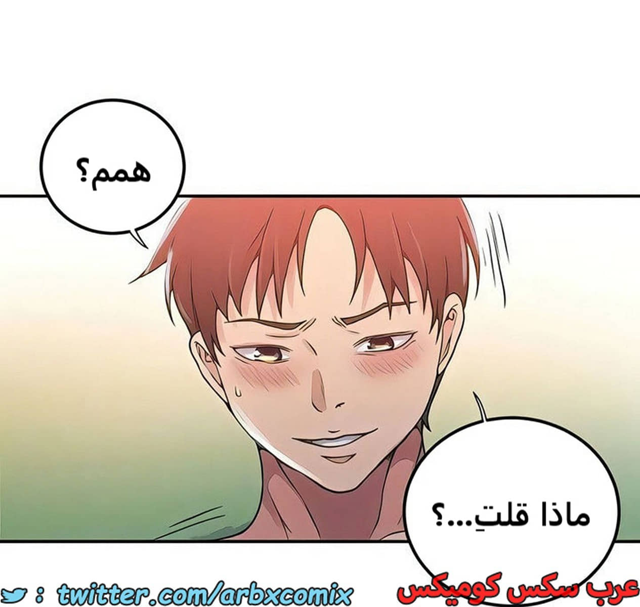 2103 صف سري الجزء 192 2103 صف سري الجزء 192