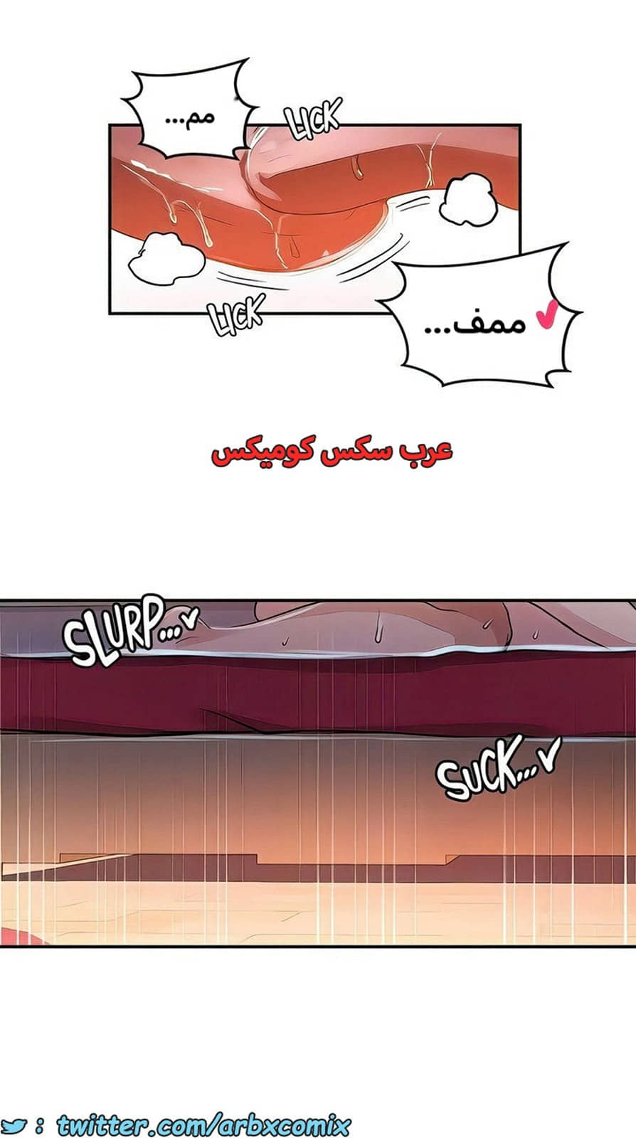 2103 صف سري الجزء 192 2103 صف سري الجزء 192