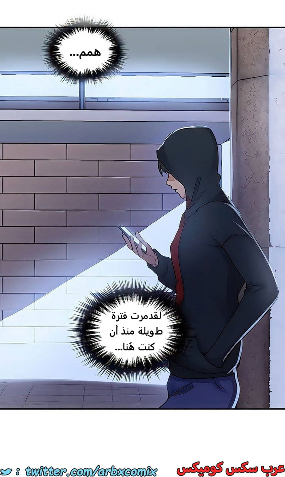 2103 صف سري الجزء 192 2103 صف سري الجزء 192