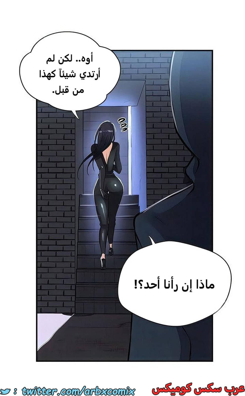 2103 صف سري الجزء 192 2103 صف سري الجزء 192