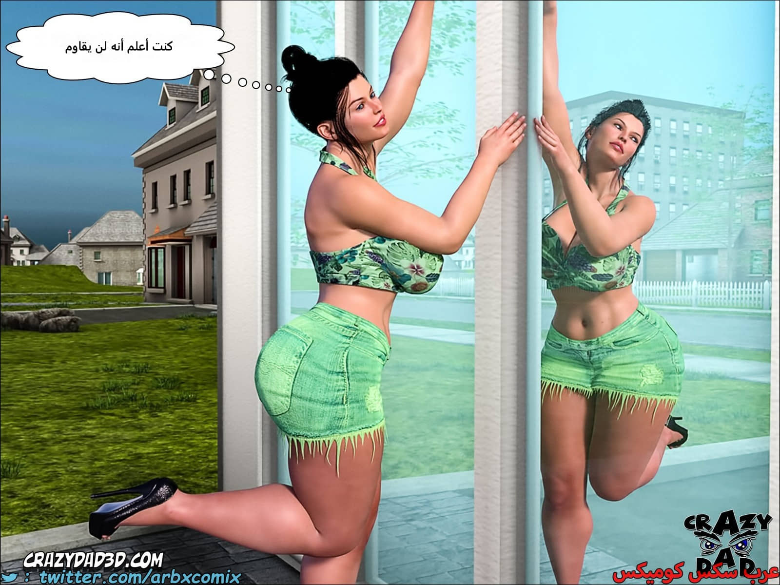 2199 مساعدة أمي الجزء 20 2199 مساعدة أمي الجزء 20