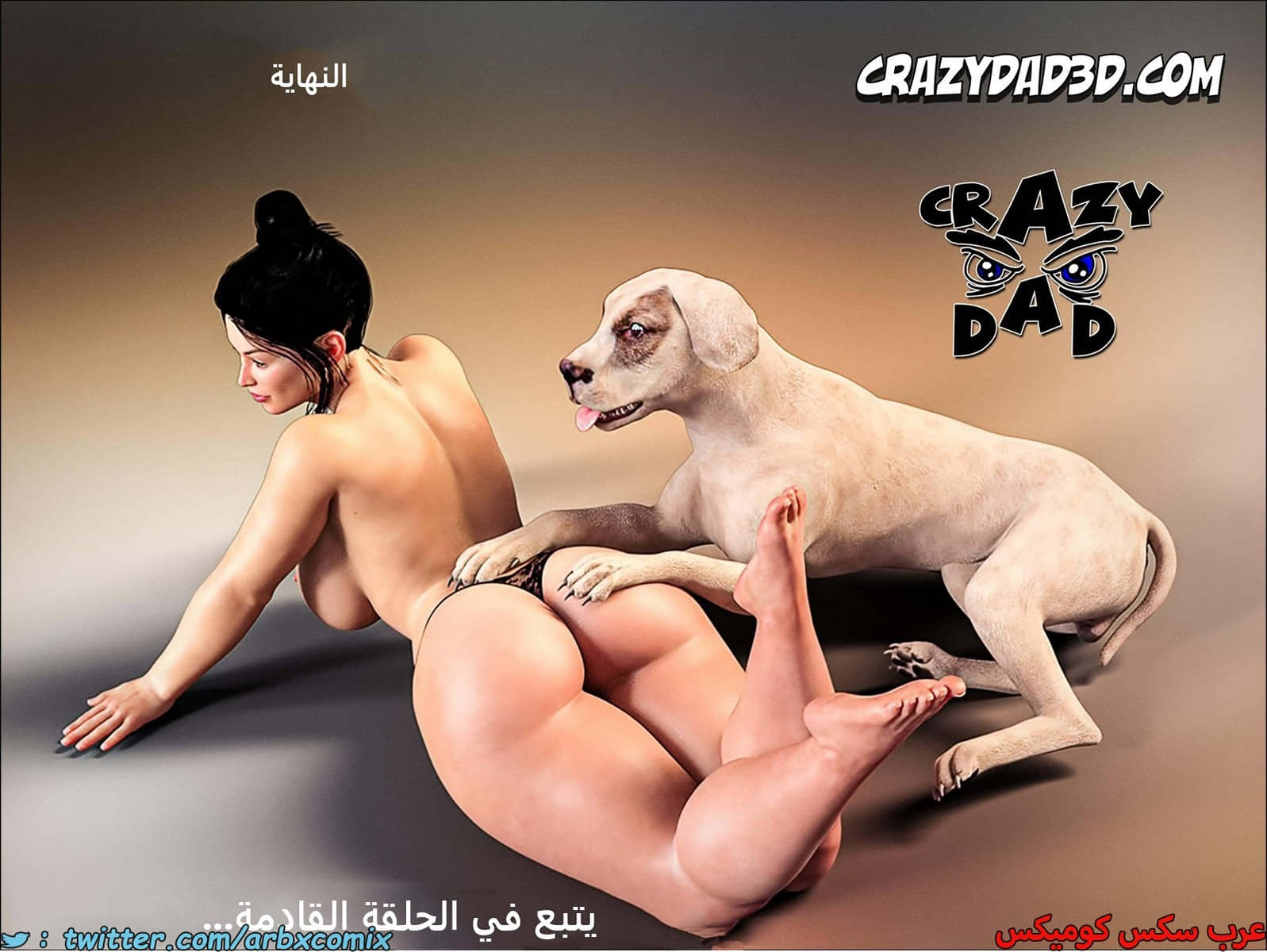 2209 مساعدة أمي الجزء 27 2209 مساعدة أمي الجزء 27