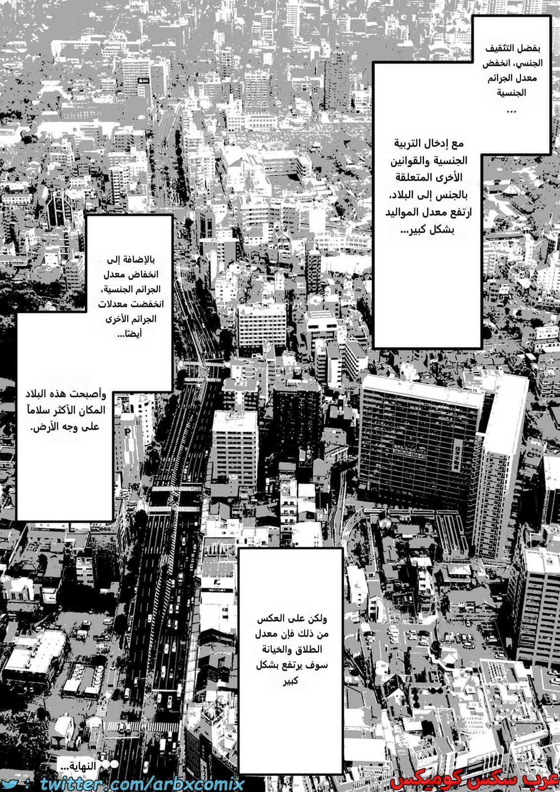 2213 أمي العزيزة تم نياكتها بواسطة صديقي 2213 أمي العزيزة تم نياكتها بواسطة صديقي