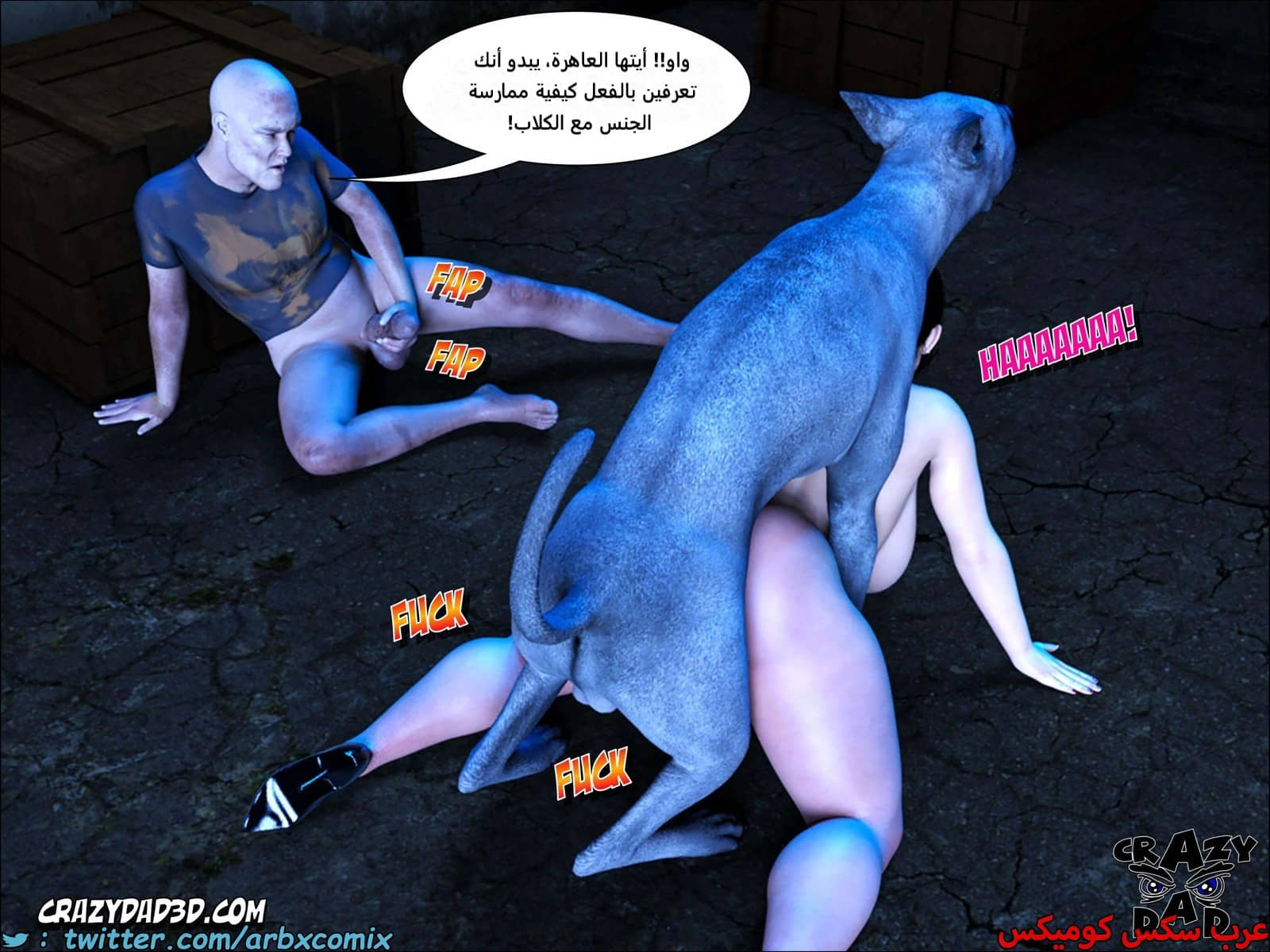 2223 مساعدة أمي الجزء 30 2223 مساعدة أمي الجزء 30