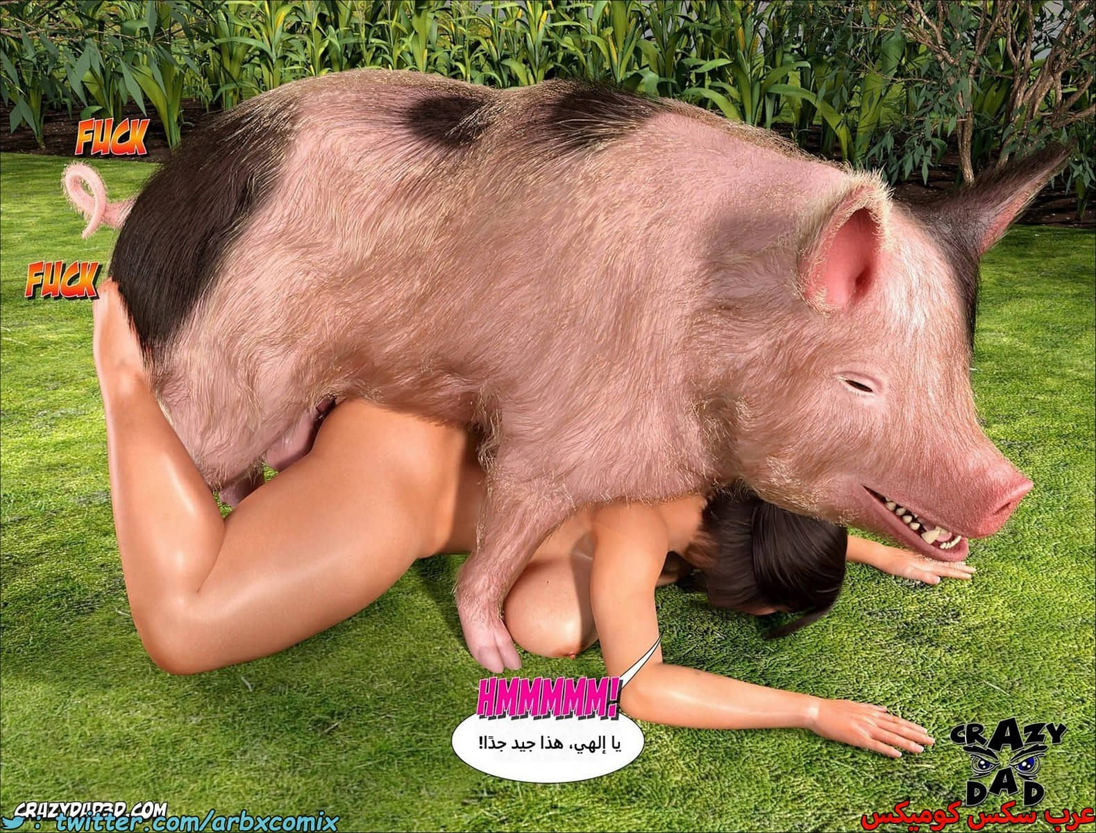 2255 أم بالتبني الجزء 31 2255 أم بالتبني الجزء 31