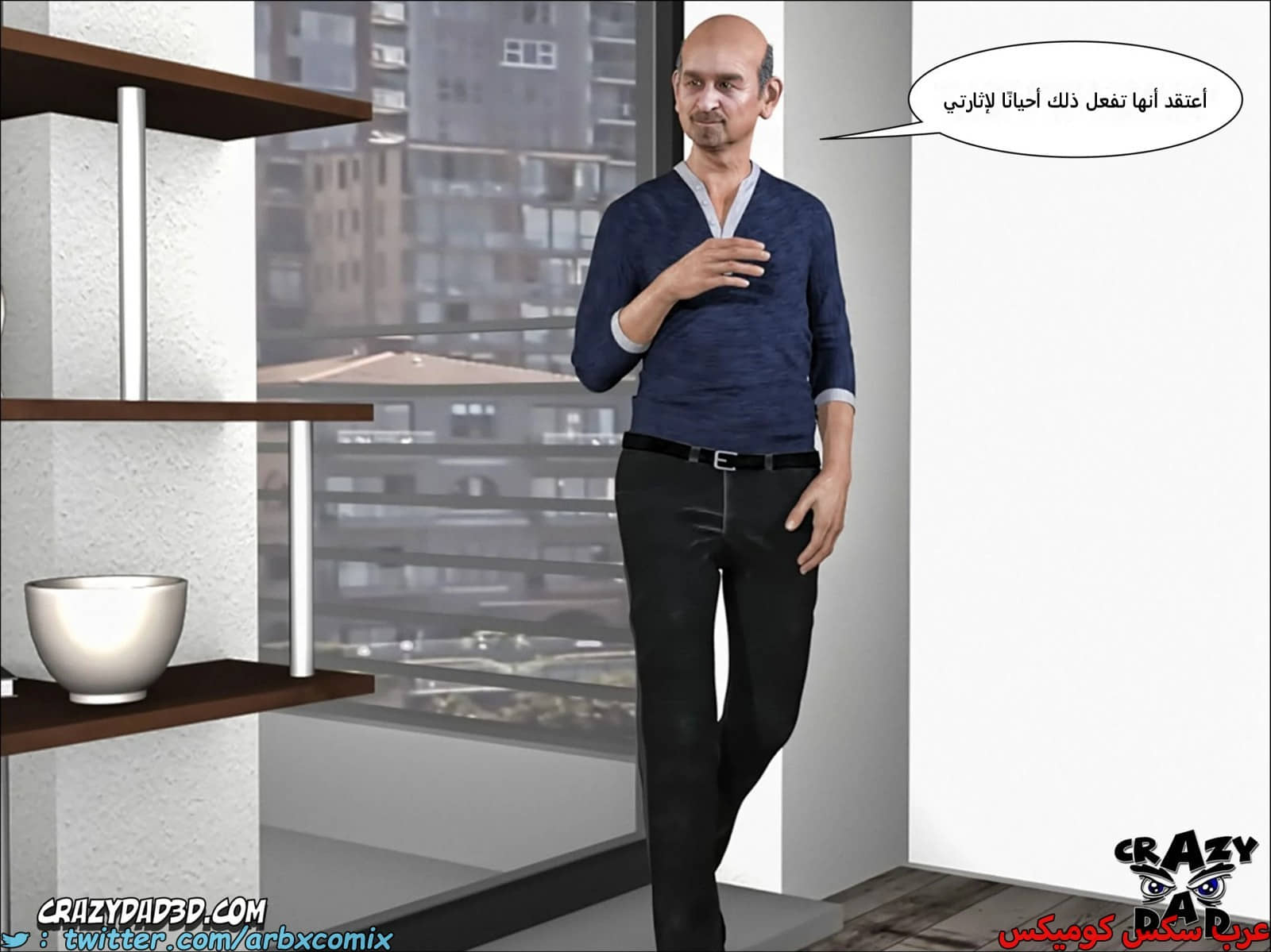 2266 عائلة ترنر الجزء 1 2266 عائلة ترنر الجزء 1