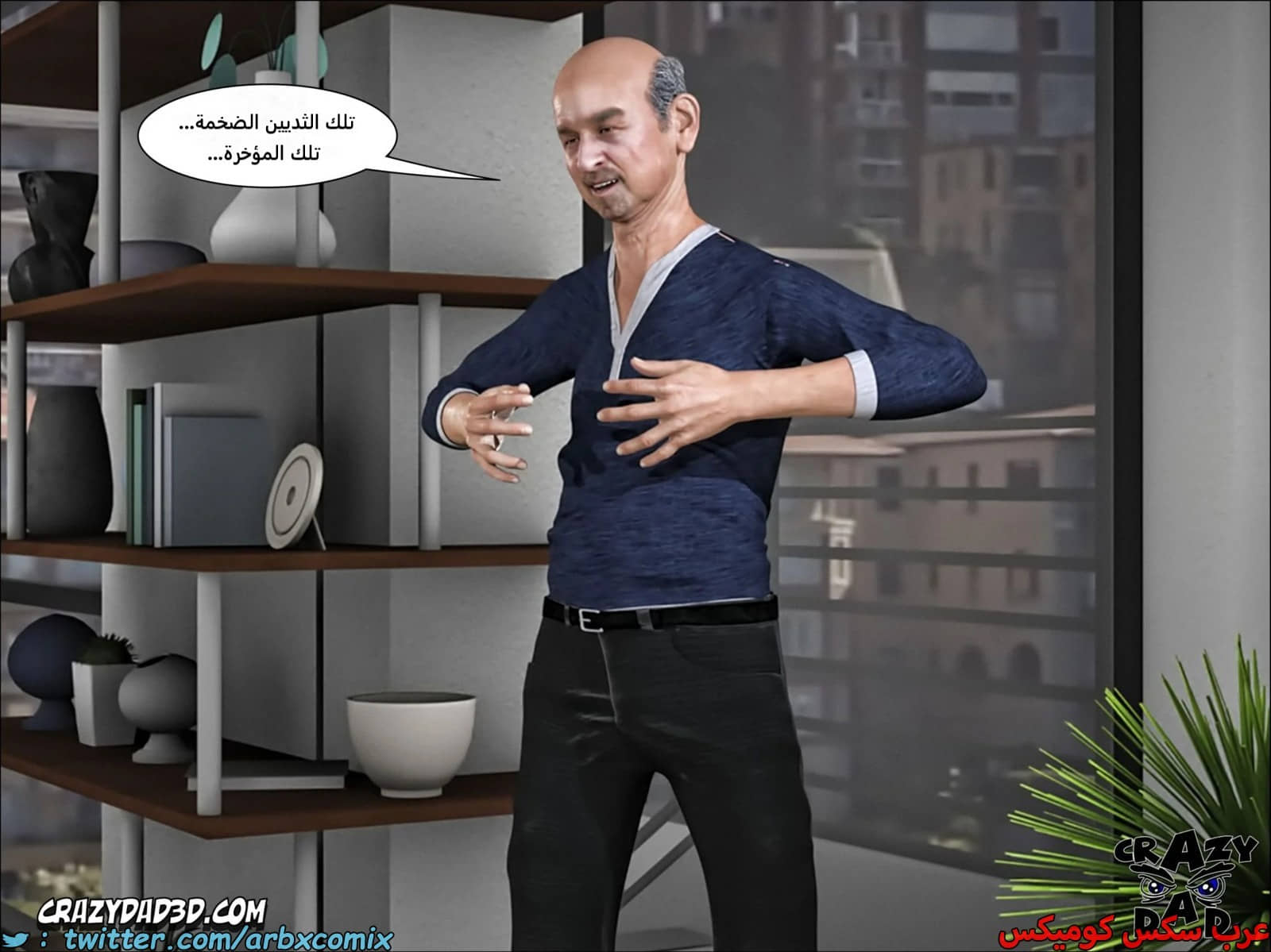 2266 عائلة ترنر الجزء 1 2266 عائلة ترنر الجزء 1