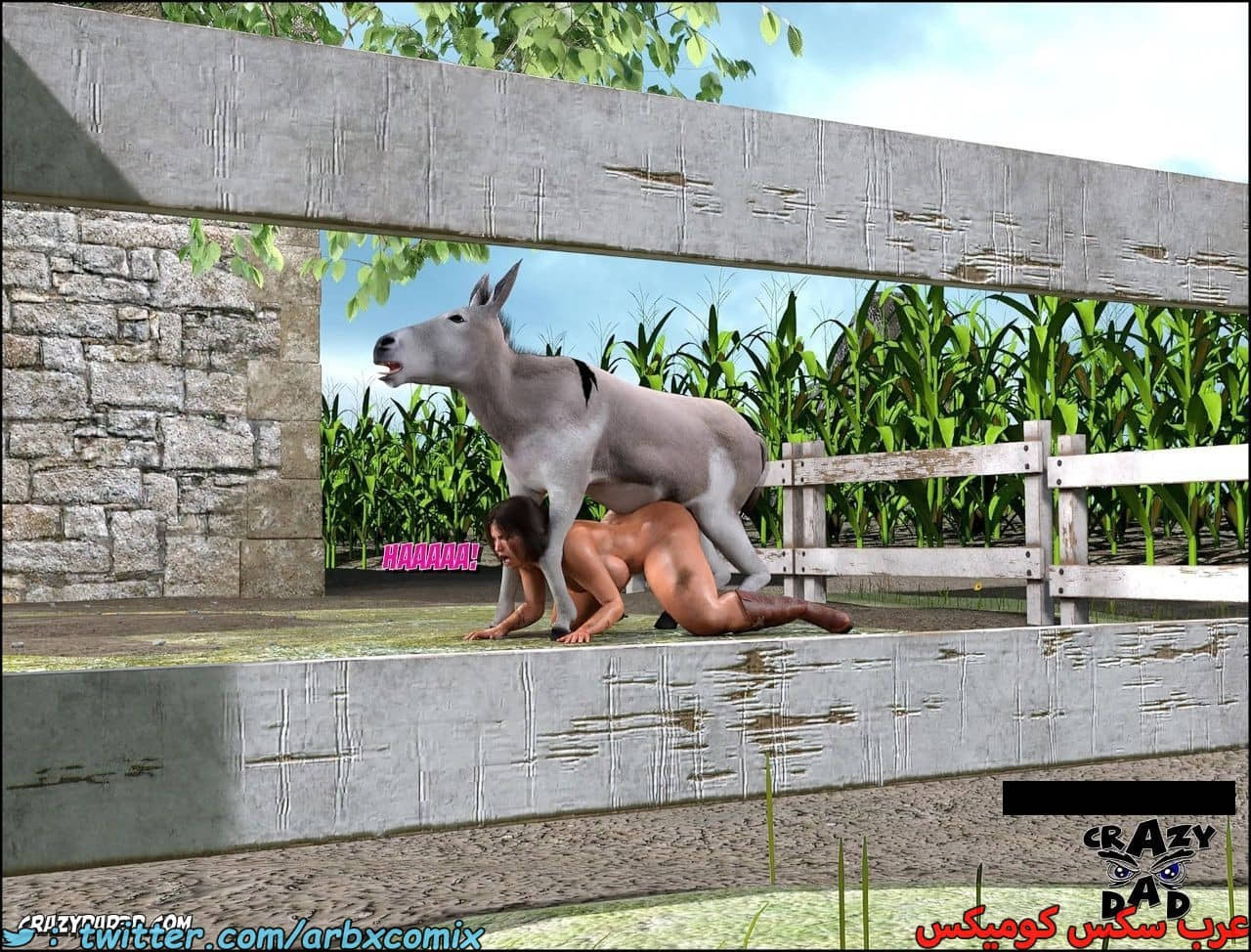 2277 أم بالتبني الجزء 33