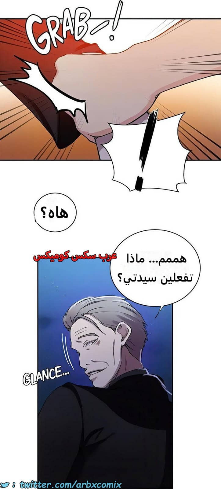 2278 صف سري الجزء 198 2278 صف سري الجزء 198