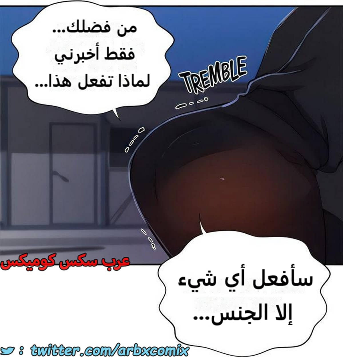 2278 صف سري الجزء 198 2278 صف سري الجزء 198