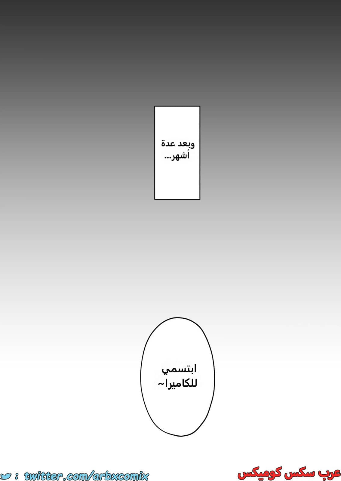 2281 ربة منزل ذات ثديين كبيرين مع إبن أخ زوجها 2281 ربة منزل ذات ثديين كبيرين مع إبن أخ زوجها
