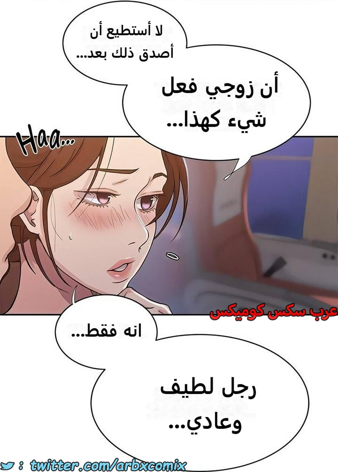 2282 صف سري الجزء 200 2282 صف سري الجزء 200