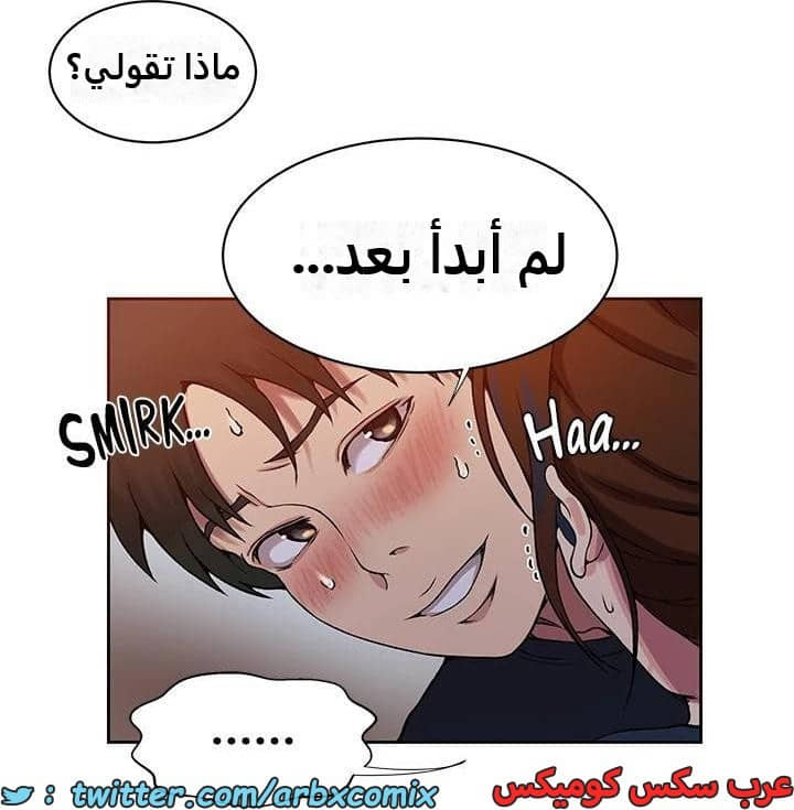 2284 صف سري الجزء 201 2284 صف سري الجزء 201