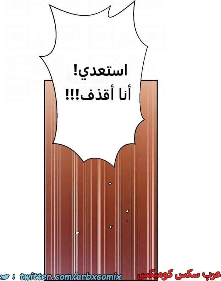 2286 صف سري الجزء 202 2286 صف سري الجزء 202