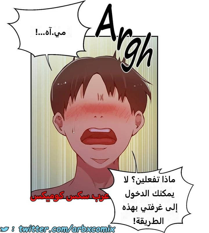 2286 صف سري الجزء 202 2286 صف سري الجزء 202