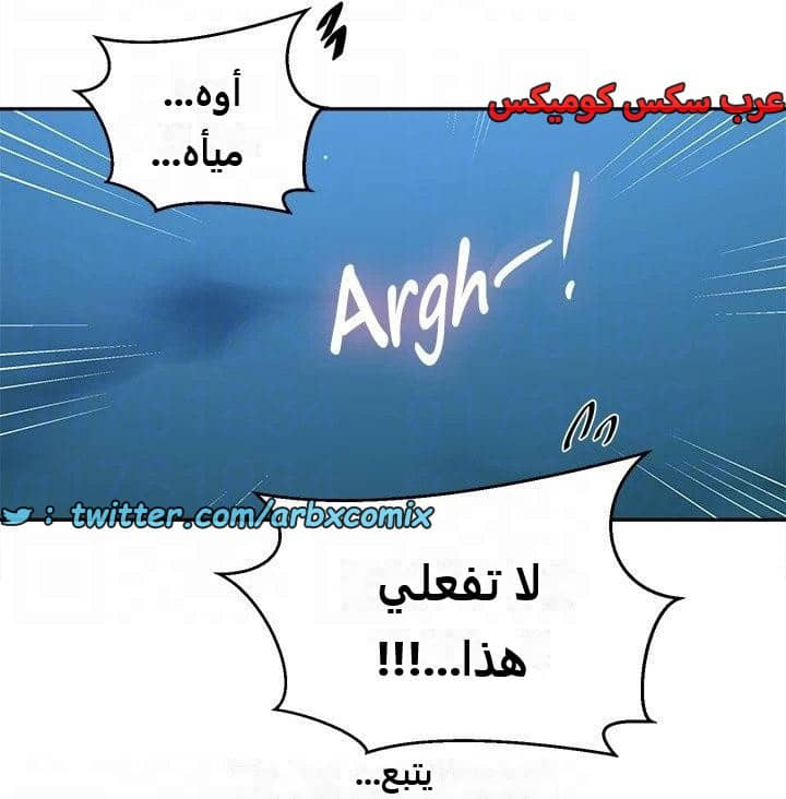 2286 صف سري الجزء 202 2286 صف سري الجزء 202