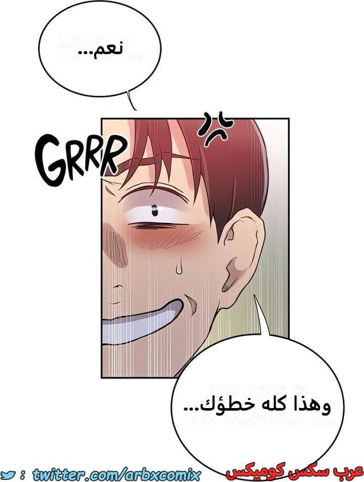 2290 صف سري الجزء 204 2290 صف سري الجزء 204