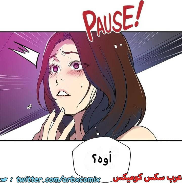 2292 صف سري الجزء 205 2292 صف سري الجزء 205
