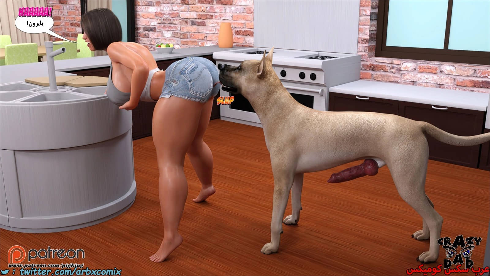 2295 أم بالتبني الجزء 39 2295 أم بالتبني الجزء 39