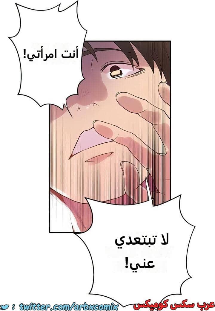 2296 صف سري الجزء 207 2296 صف سري الجزء 207