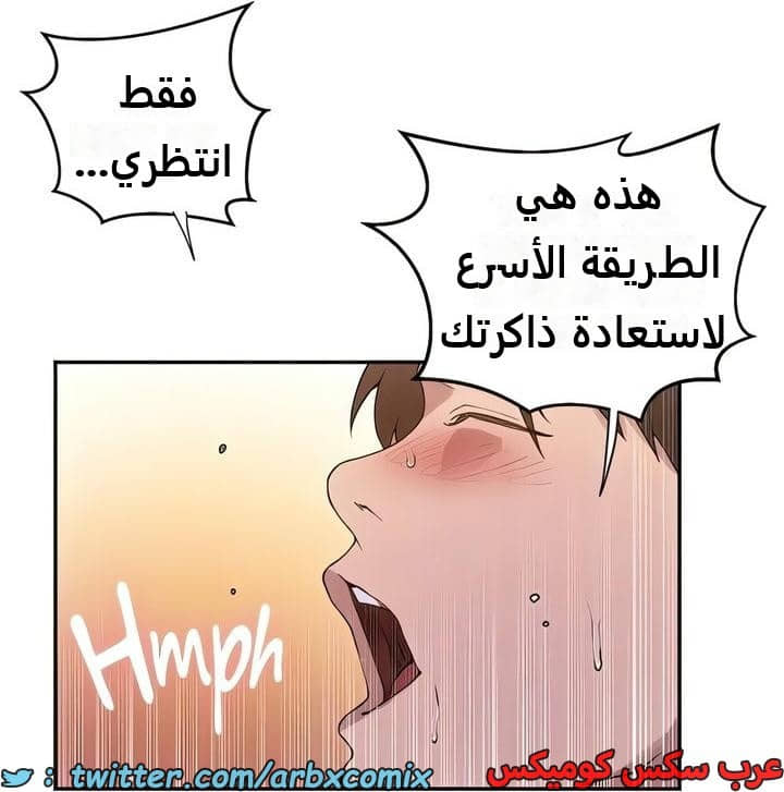 2296 صف سري الجزء 207 2296 صف سري الجزء 207