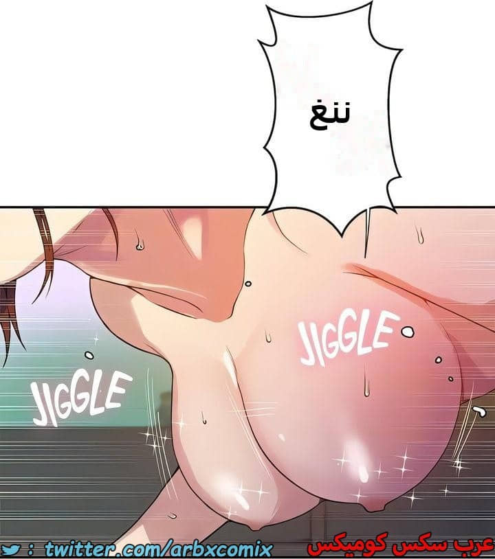 2298 صف سري الجزء 208 2298 صف سري الجزء 208