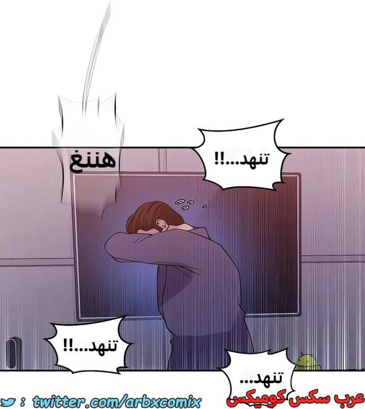 2306 صف سري الجزء 212 2306 صف سري الجزء 212