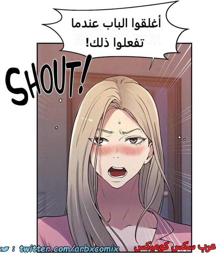 2306 صف سري الجزء 212 2306 صف سري الجزء 212