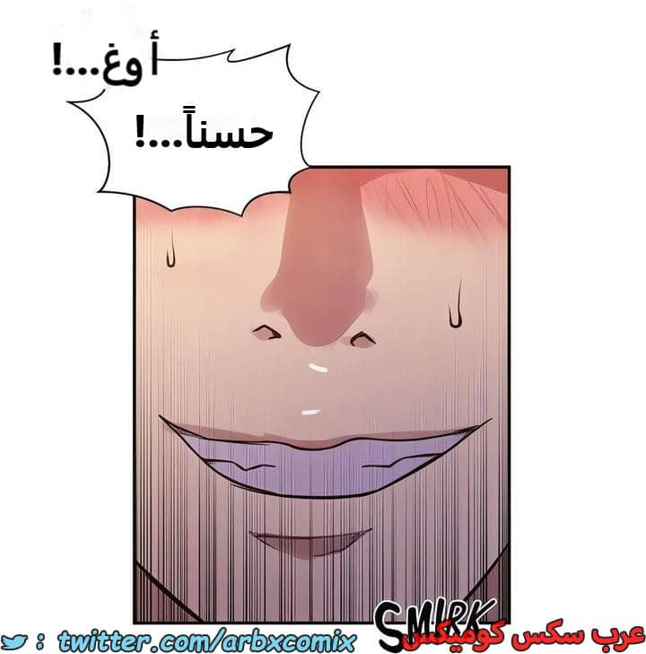 2308 صف سري الجزء 213 2308 صف سري الجزء 213