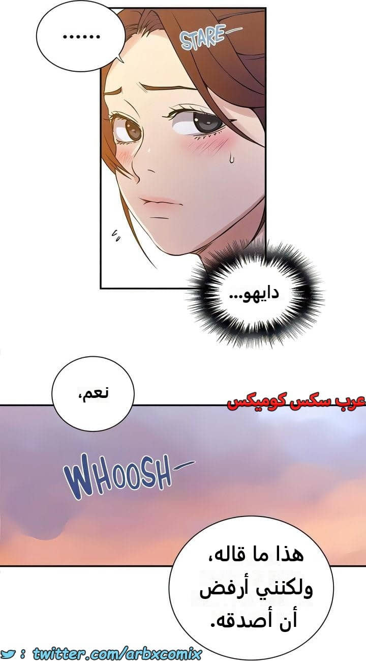 2310 صف سري الجزء 214 2310 صف سري الجزء 214