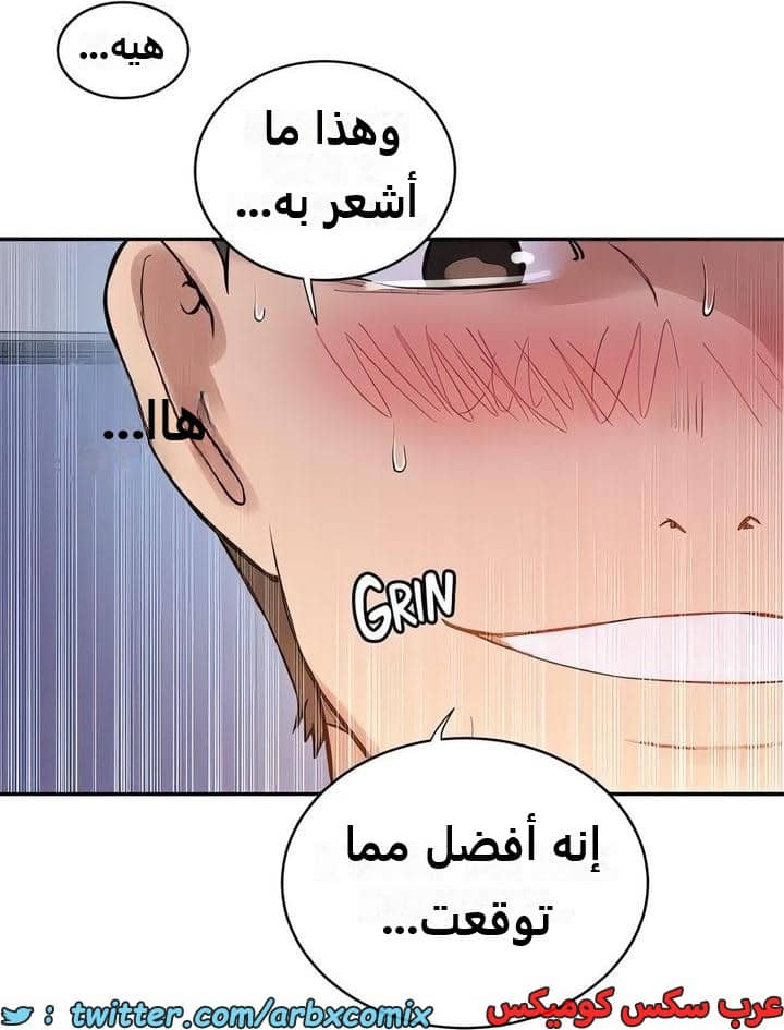 2312 صف سري الجزء 215 2312 صف سري الجزء 215