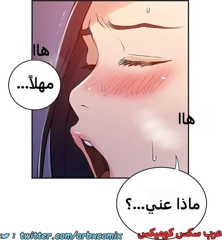 2312 صف سري الجزء 215 2312 صف سري الجزء 215