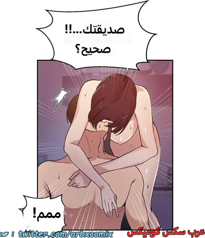 2312 صف سري الجزء 215 2312 صف سري الجزء 215