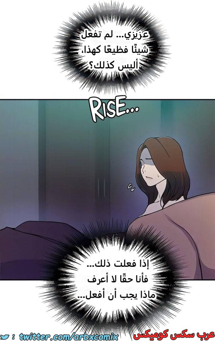 2316 صف سري الجزء 217 2316 صف سري الجزء 217